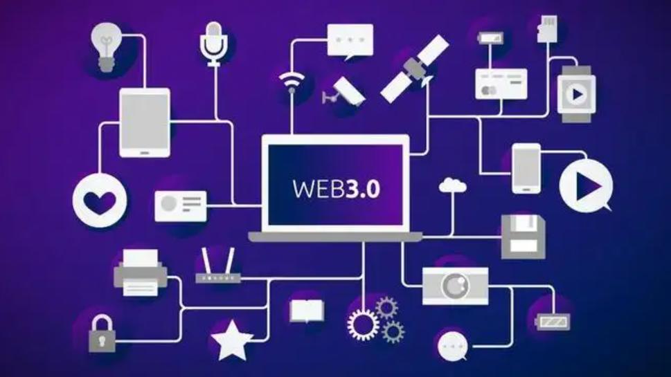 Web3.0割韭菜