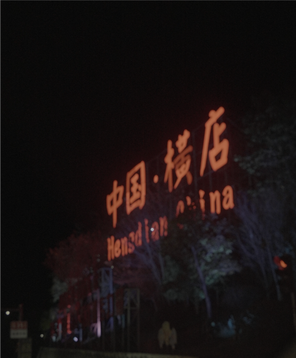 1700181113-288c811d2302a67
