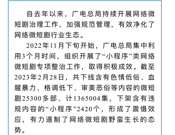 1700181116-ffe9ae5c0c84685